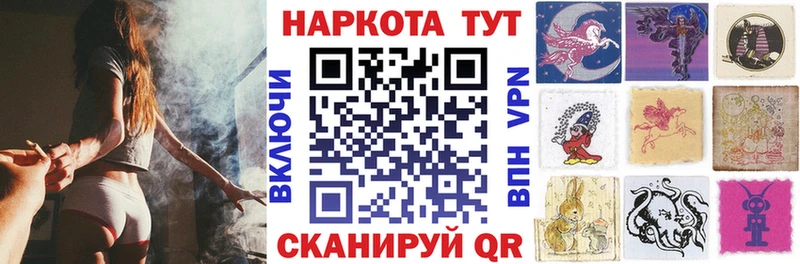 Где найти наркотики Тайшет ГАШ  Кокаин  APVP  АМФ  Меф мяу мяу  Марихуана 