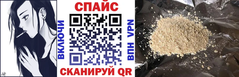БУТИРАТ бутандиол  Тайшет 
