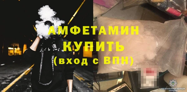 кокс Алзамай