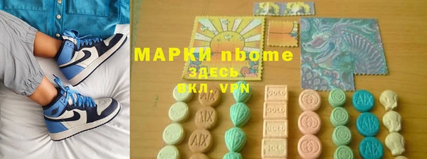 кокс Алзамай