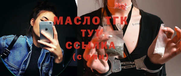 ECSTASY Алексин