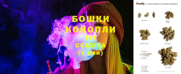 соль курить ск Михайловка