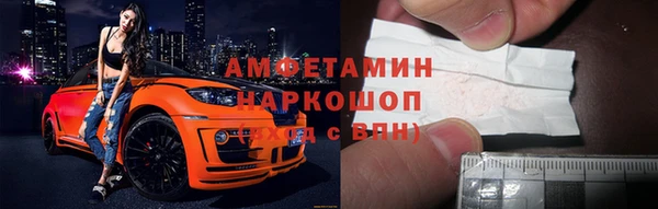 ECSTASY Алексин