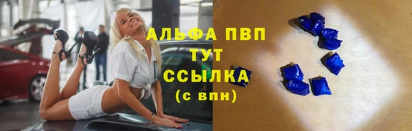 марки nbome Армянск