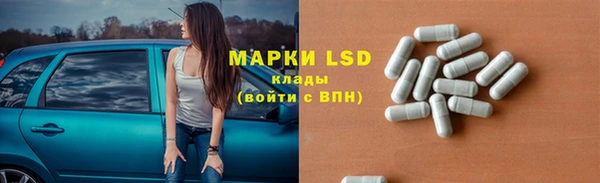 ECSTASY Алексин