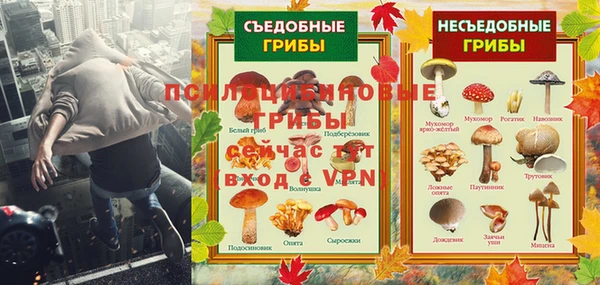 меф Алексеевка