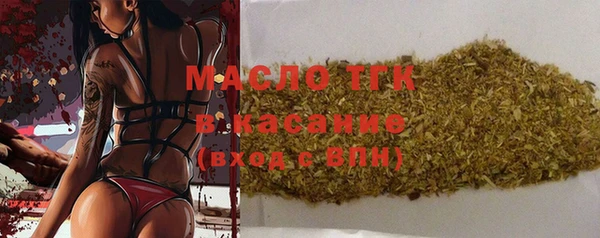 ECSTASY Алексин