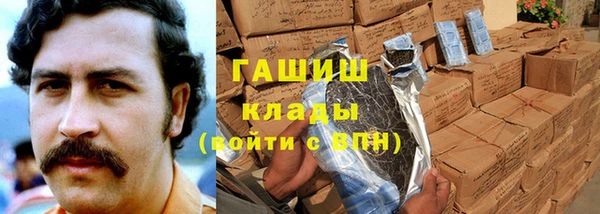кокс Алзамай