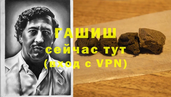 меф Алексеевка