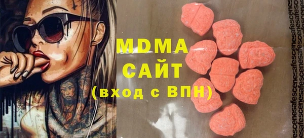 меф Алексеевка