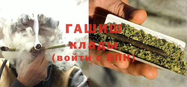 ECSTASY Алексин