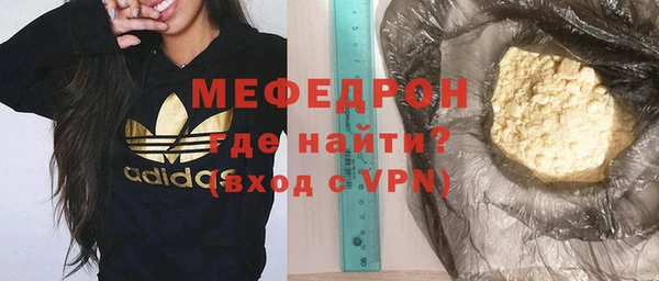 ешки Михайлов