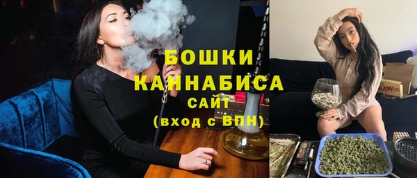 марки nbome Армянск