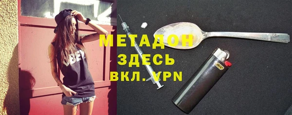 меф Алексеевка