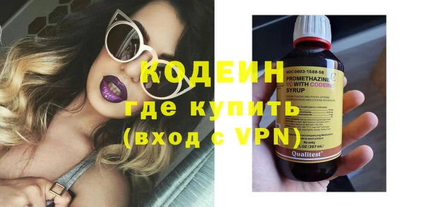 кокс Алзамай
