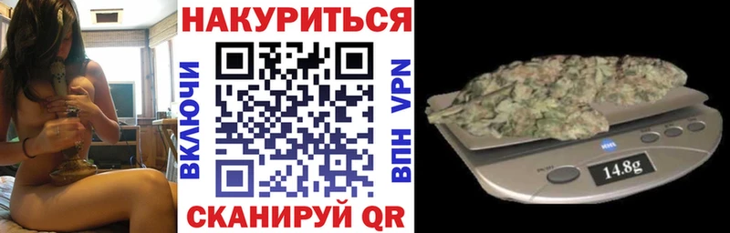 Шишки марихуана сатива  цены   Тайшет 